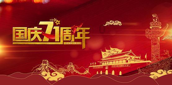 拯救迷路小公主