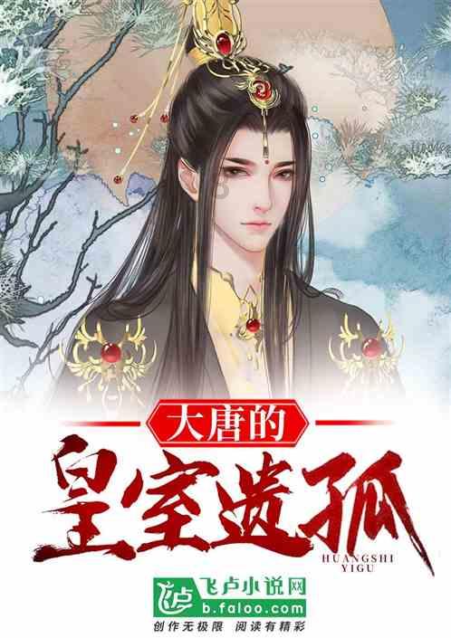 突击英雄